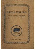 Szemere Gyula - Magyar nyelvtan