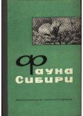 Jugyin, B. Sz. (szerk.) - Szibéria faunája (Фауна Сибири)