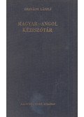 Országh László - Magyar-angol kéziszótár