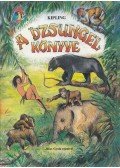 Rudyard Kipling - A dzsungel könyve