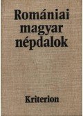 Faragó József,Jagamas János - Romániai magyar népdalok