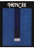 Hajdu István - Hencze
