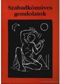 Márton László - Szabadkőműves gondolatok