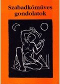 Márton László - Szabadkőműves gondolatok