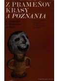 Ondrejka, Kliment - Z pramenov krásy a poznania