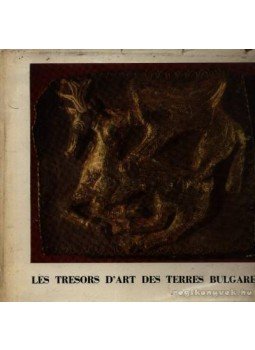 Venediktov, Ivan - Les tresors d'art des terres Bulgares Venediktov, Ivan - Les tresors d'art des terres Bulgares, Szófia 1965 antikvár könyv