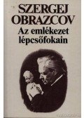Obrazcov, Sz. - Az emélkezet lécspfokain