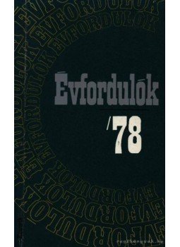 Gárdos Miklós - Évfordulók '78 Gárdos Miklós - Évfordulók '78, 1977 antikvár könyv