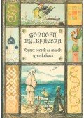 Ágai Ágnes - Göndörű nyírfácska