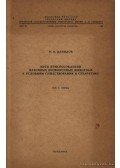 Danyilov, N. N. - A szárazföldi gerinces állatok alkalmazkodása a szubarktikus övi lét feltételeihez II. (Пути приспособления назем