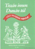 Borsy István-Rossa Ernő - Tiszán innen Dunán túl
