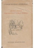 Arany János - Arany János válogatott lírai versei