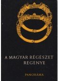 Szombathy Viktor - A magyar régészet regénye