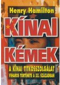 Hamilton, Henry - Kínai kémek