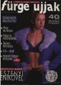 Németh Magda - Fürge Ujjak 1998. 3. szám