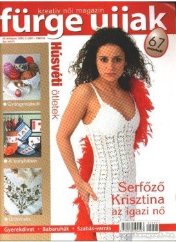 - Fürge ujjak 2005. 3. szám március - Fürge ujjak 2005. 3. szám március, Budapest 2005 antikvár könyv
