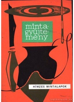 Varga Marianna - Hímzés mintalapok Varga Marianna - Hímzés mintalapok, Budapest 0 antikvár könyv