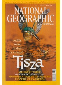 Papp Gábor - National Geographic Magyarország 2003. Május 3. szám Papp Gábor - National Geographic Magyarország 2003. Május 3. szám, Budapest 2003 antikvár könyv
