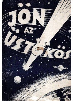 Borsy Zoltán - Jön az üstökös Borsy Zoltán - Jön az üstökös, 0 antikvár könyv