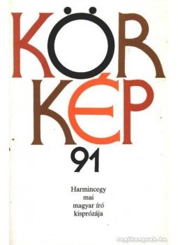 Hegedős Mária - Körkép 91 Hegedős Mária - Körkép 91, Budapest 1991 antikvár könyv