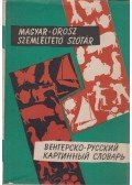 Keszthelyi Ernő - Magyar-orosz szemléltető szótár