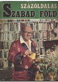 Eck Gyula,Söptei János - Százoldalas Szabad Föld 1984. nyár