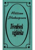 William Shakespeare - Tévedések vígjátéka