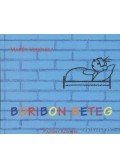 Marék Veronika - Boribon beteg