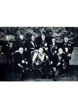 - Az Uj Nemzedék nagy képes naptára 1936. - Az Uj Nemzedék nagy képes naptára 1936., Budapest 1936 antikvár könyv