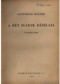 Keller, Gottfried - A hét igazak zászlaja