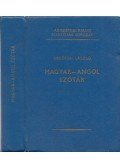 Országh László - Magyar-angol szótár