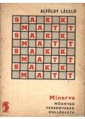 Alföldy László - Minerva műanyag versenysakk melléklete
