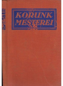 Kárpáti Aurél - A nyolcadik pohár Kárpáti Aurél - A nyolcadik pohár, Budapest 0 antikvár könyv