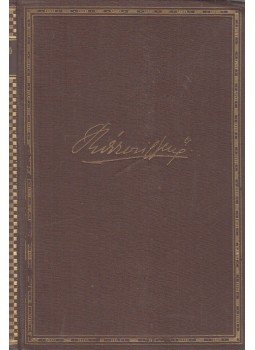 Rákosi Jenő - Tárcák, cikkek I. Rákosi Jenő - Tárcák, cikkek I., Budapest 0 antikvár könyv