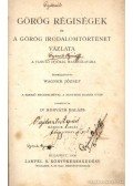 Wagner József - Görög régiségek és a görög irodalomtörténet vázlata