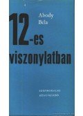 Abody Béla - 12-es viszonylatban