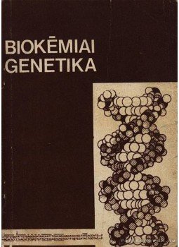 Szabó Gábor- Valu Gabriella- Schlammadinger József - Biokémiai genetika Szabó Gábor- Valu Gabriella- Schlammadinger József - Biokémiai genetika, Debrecen 1977 antikvár könyv
