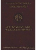 Forró Pál - Az asszony aki szeretni akart