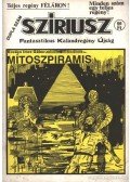 Kovács Imre Gábor - Szíriusz - Mítoszpiramis