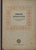 Szabó Miklós - Orosz nyevtan
