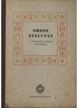 Szabó Miklós - Orosz nyevtan Szabó Miklós - Orosz nyevtan, Budapest 1961 antikvár könyv