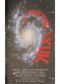 Alan Dean Foster - A fekete lyuk