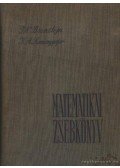 Szemengyajev, K. A.,Bronstejn, I. N. - Matematikai zsebkönyv