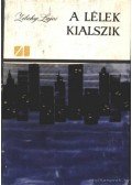 Zilahy Lajos - A lélek kialszik