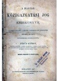 Fésüs György - A magyar közigazgatási jog kézikönyve