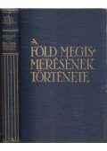 Cholnoky Jenő - A Föld megismerésének története