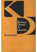 Kovács Dezső - A kísértő