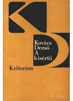 Kovács Dezső - A kísértő Kovács Dezső - A kísértő, Bukarest 1970 antikvár könyv
