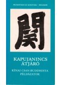 Jen-csao,Cun-csiang - Kapujanincs átjáró