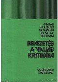 Balló István - Bevezetés a valláskritikába